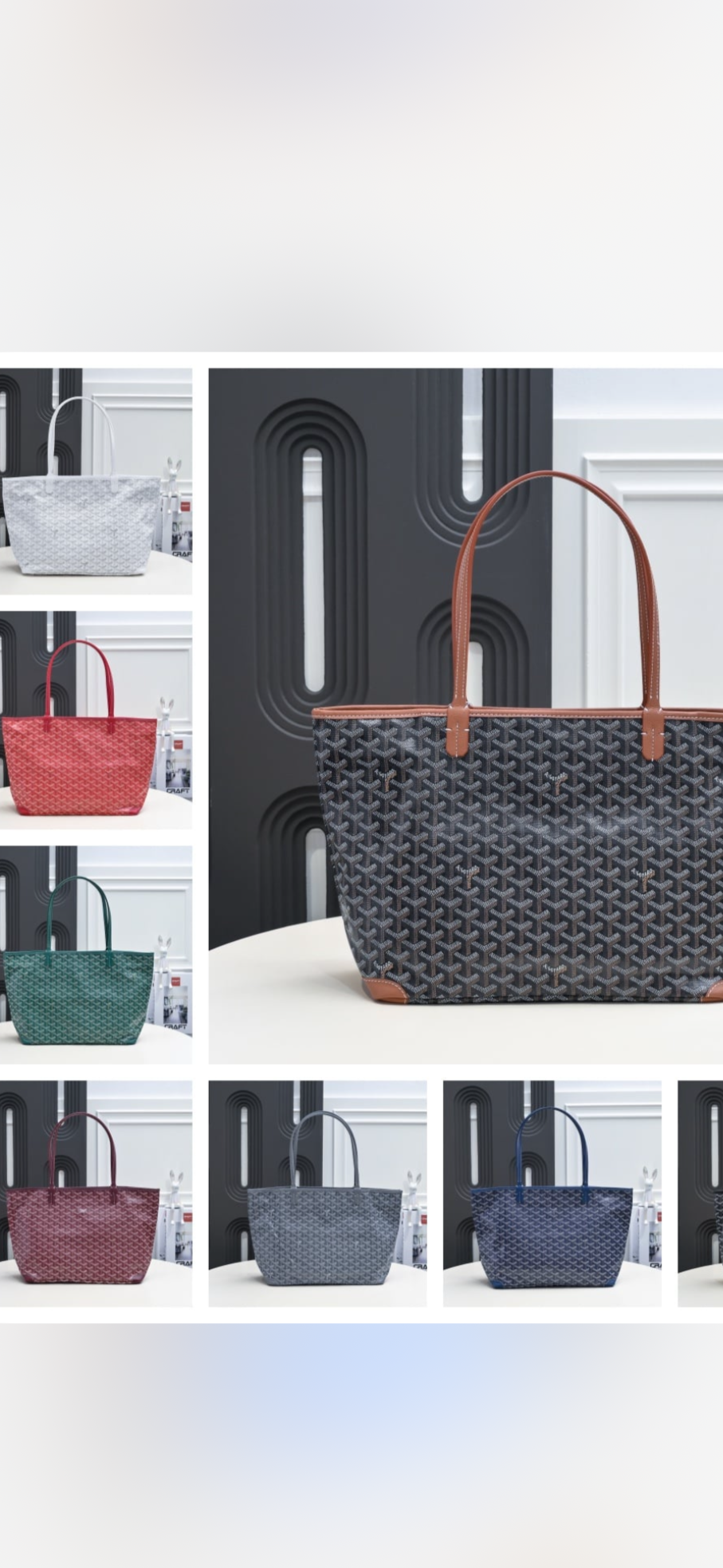GY Inspired Tote MQ